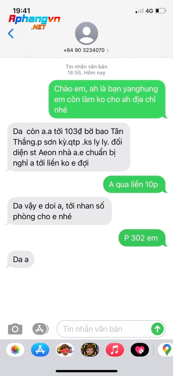 z2336703986388_fa45370cc1733dc35c300590d0397ca4.jpg