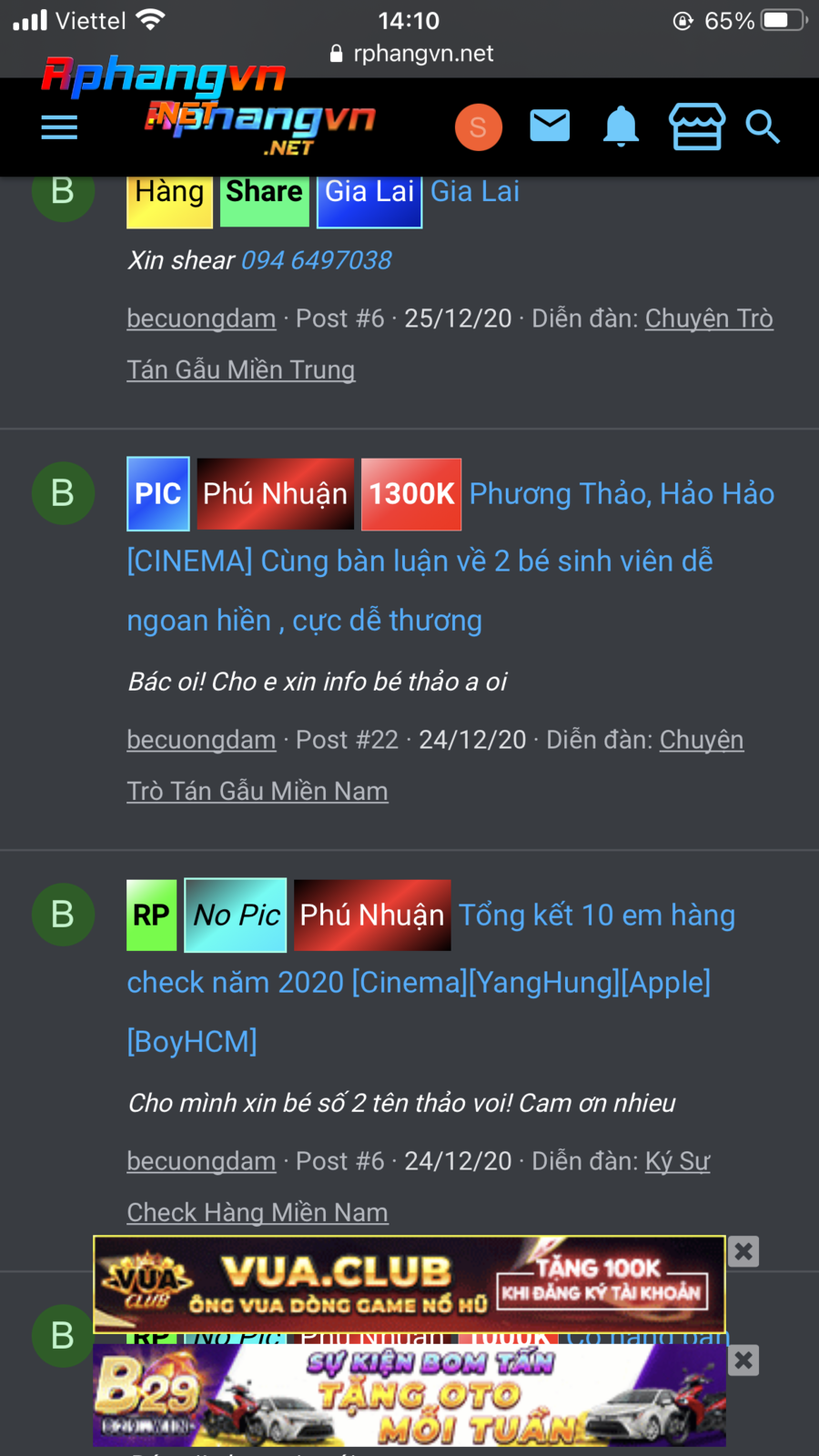 3521F6D1-97A4-4C83-B73D-3907E67A289C.png