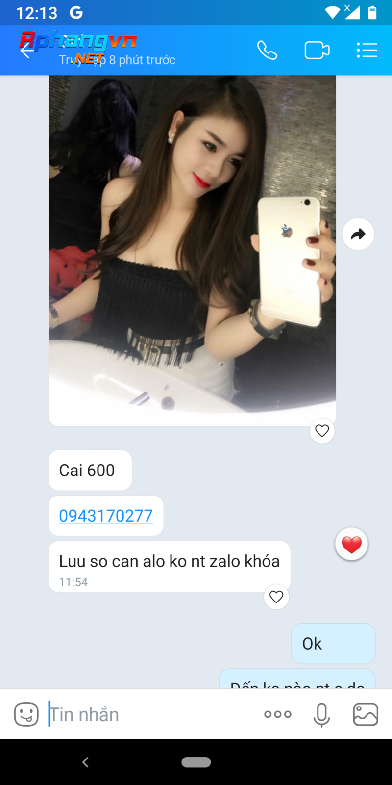 Screenshot_20210227-121307.png