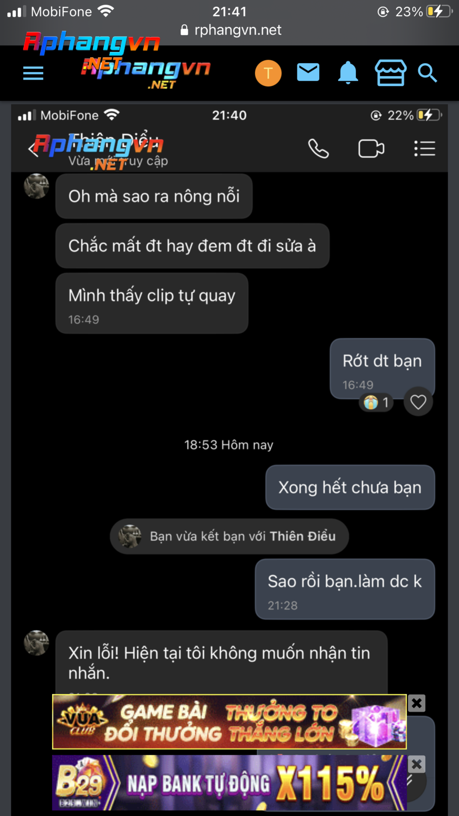 0E02227C-A0F1-4E34-8E14-194DE534DB3E.png