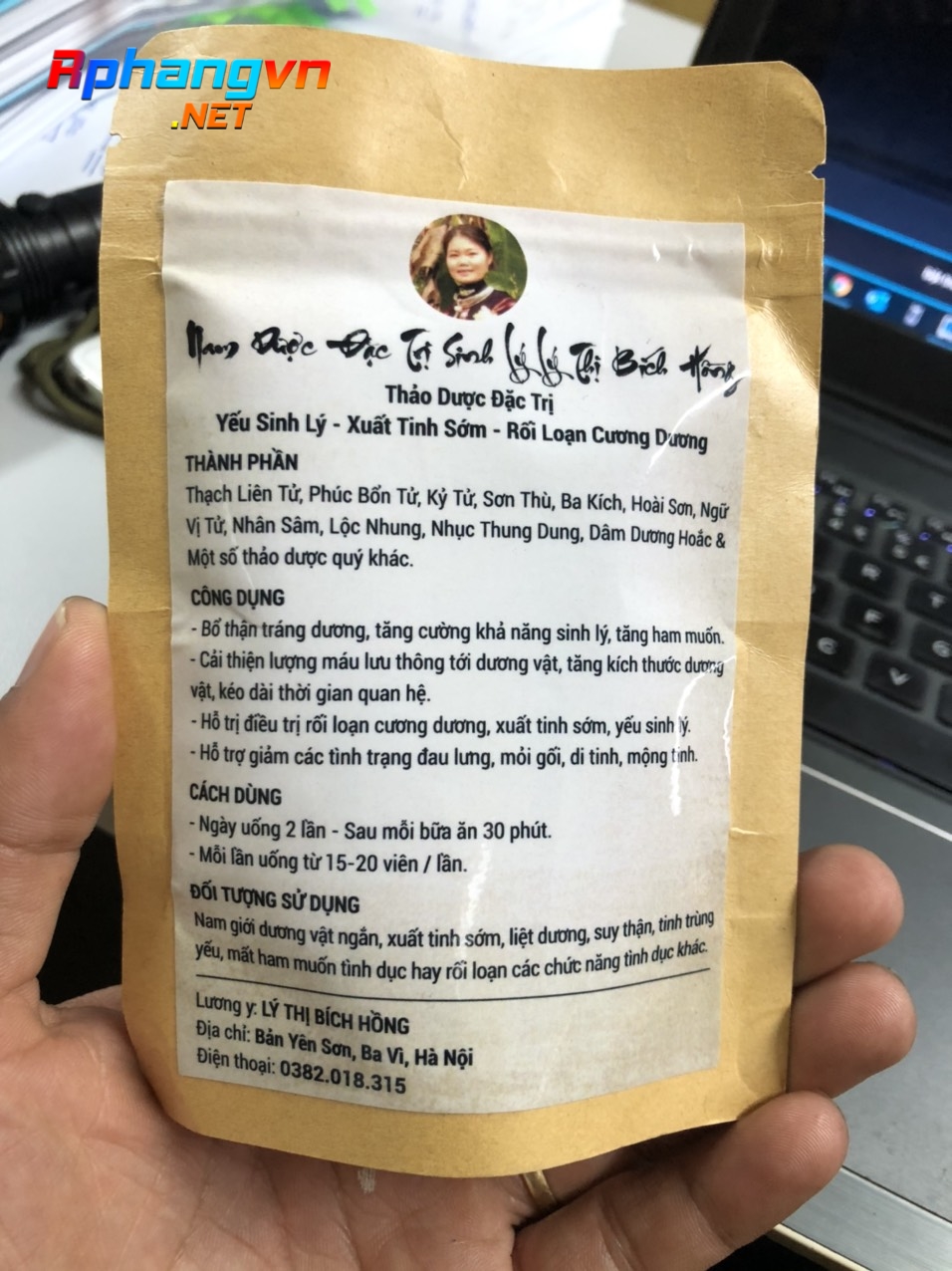 z2413818131344_27680e6d1dedbfda44ae0739afe6812f.jpg