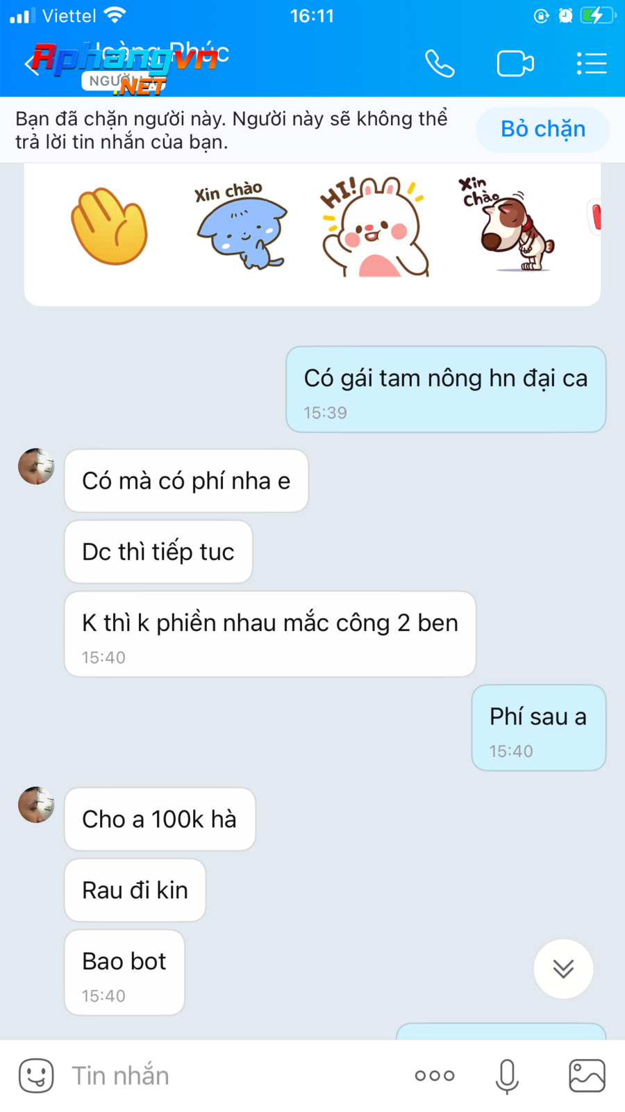 1A460F49-4253-4D59-A409-FDE1A36A4E9F.png