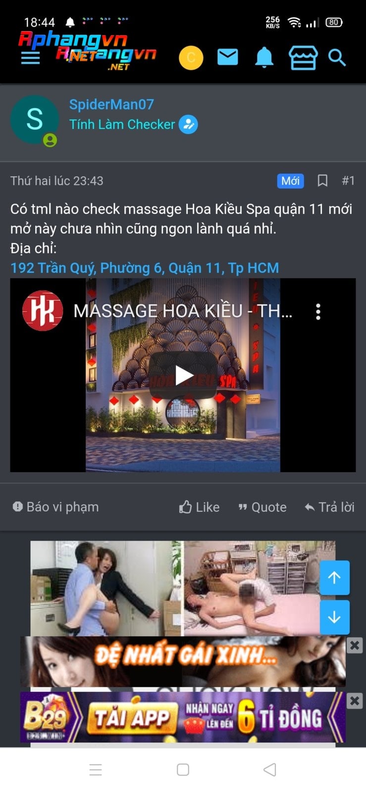 Screenshot_2021-05-02-18-44-25-90_c0dc27f5c07cb0fb3541d6073dfd6932.jpg