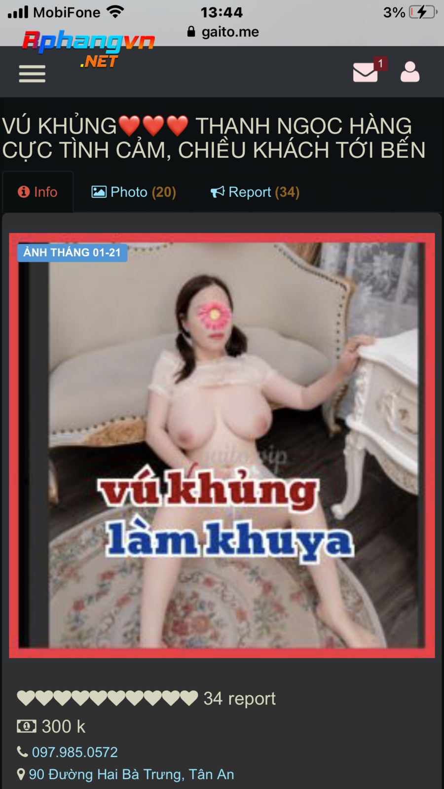 317D4495-5B1D-4EC3-AD8A-315B3053DB08.png