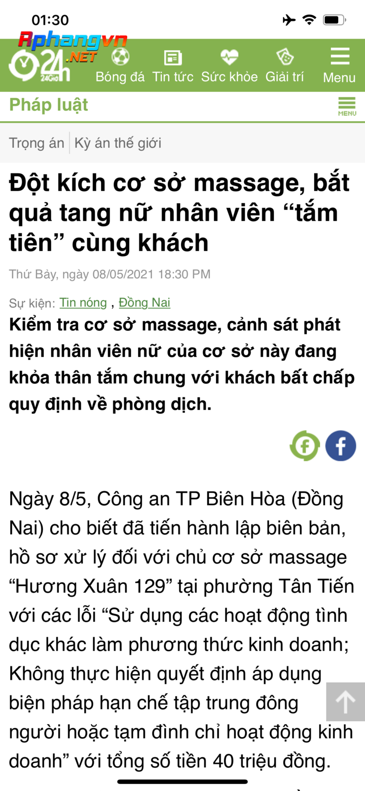 AE0F1B81-143E-462A-909C-D5F852725D77.png