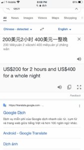 received_1340052793032354.jpeg
