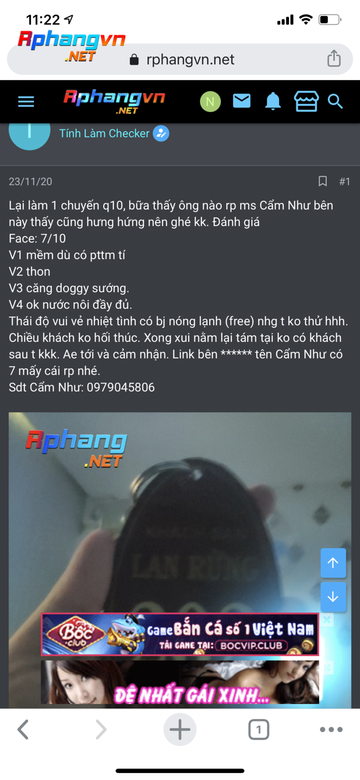 88F7A84C-FBC6-4DA7-8687-C7A9374752BF.png