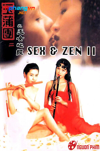 Sex And Zen 2.1996 = Nhục Bồ Đoàn 2.1996 (vietsub) 0.jpg