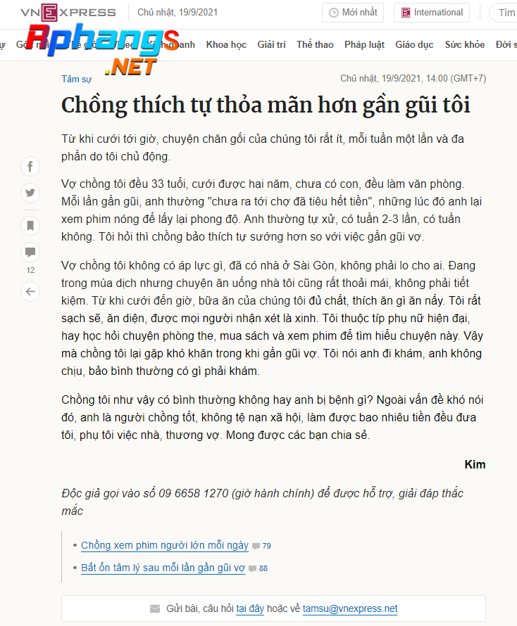 1632057620132.png