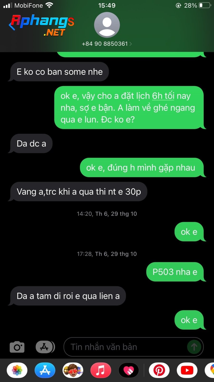 1636189707156.jpeg