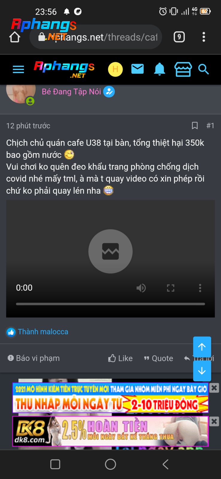 Screenshot_20211116-235631.png