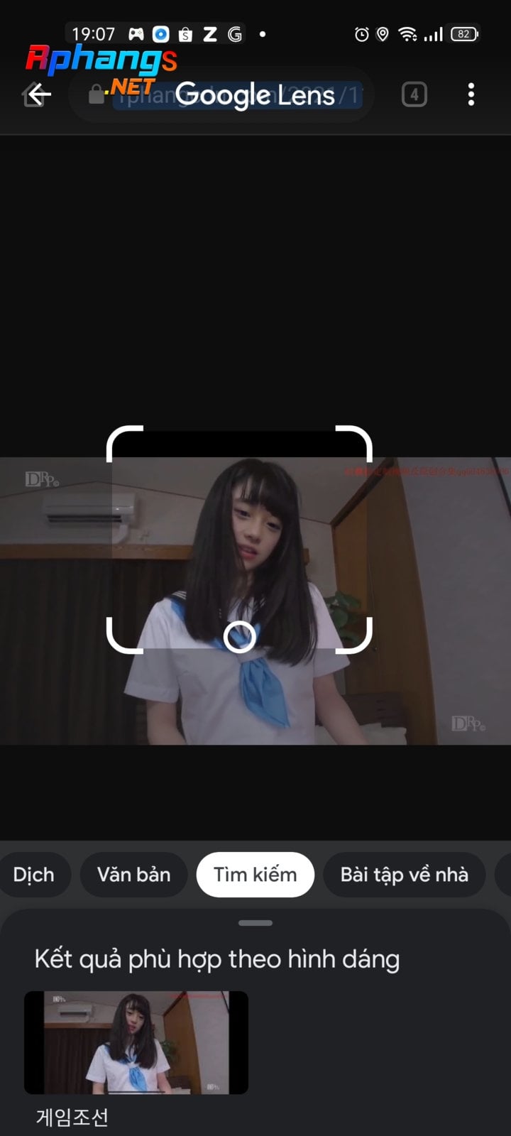 Screenshot_2021-11-19-19-07-35-05_680d03679600f7af0b4c700c6b270fe7.jpg