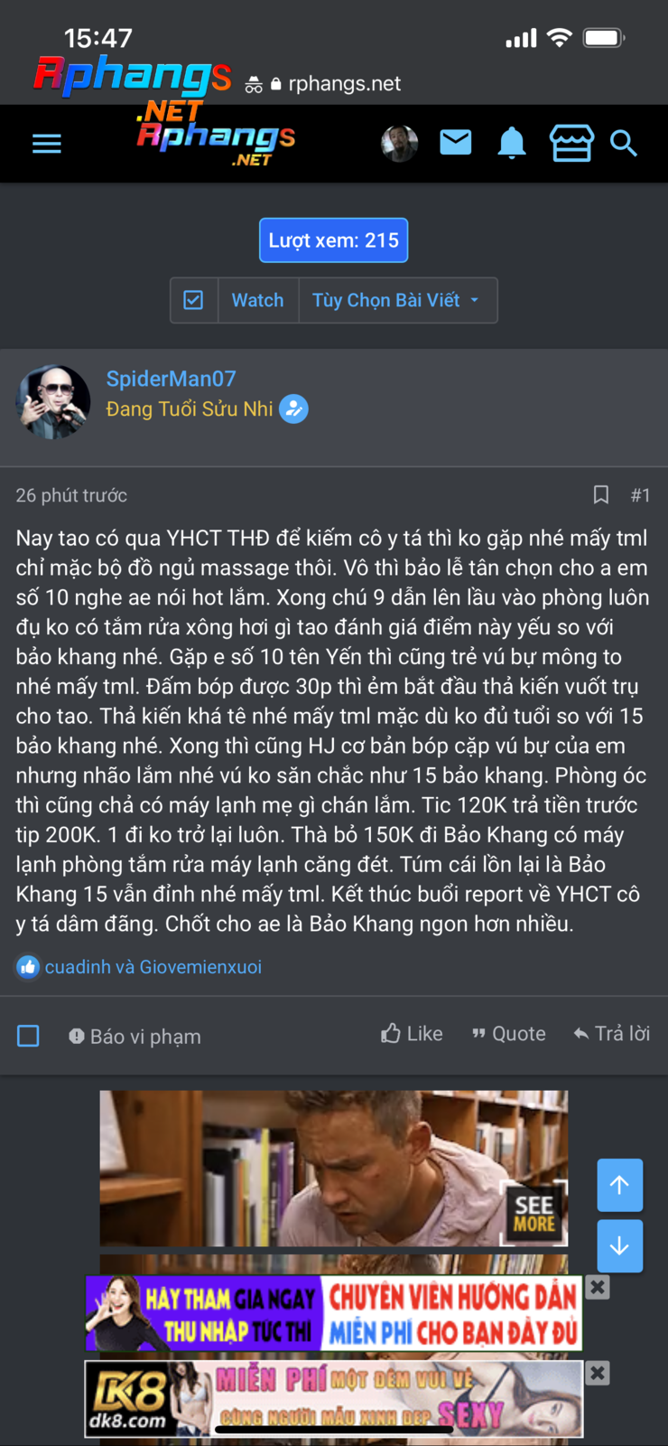 250E1FBF-980E-4390-87C9-541007C4D0B8.png