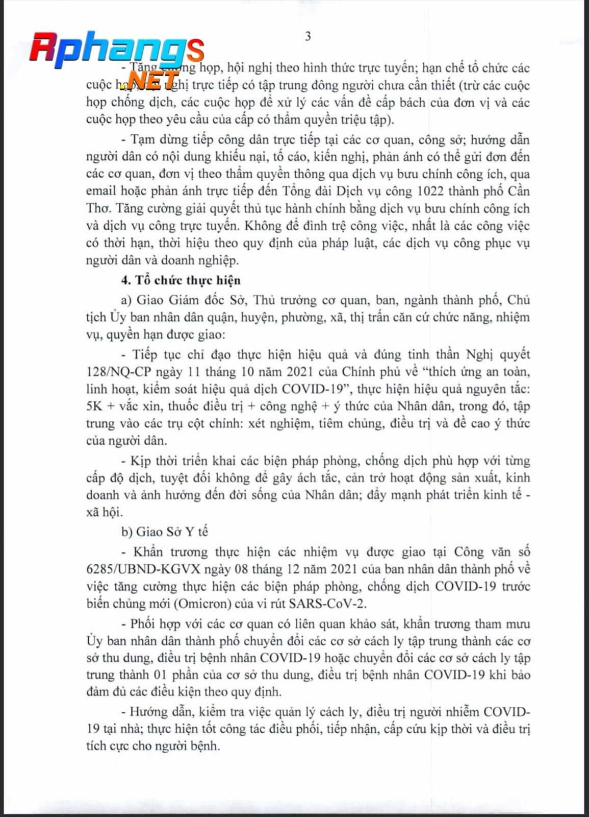 43B0FB22-50D5-45EC-8DAF-A3F385F1BB78.jpeg