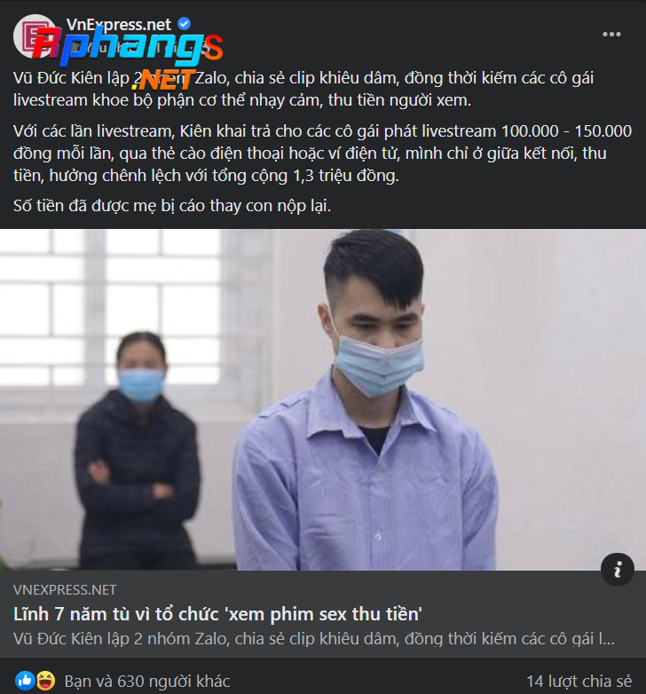1639570255426.png