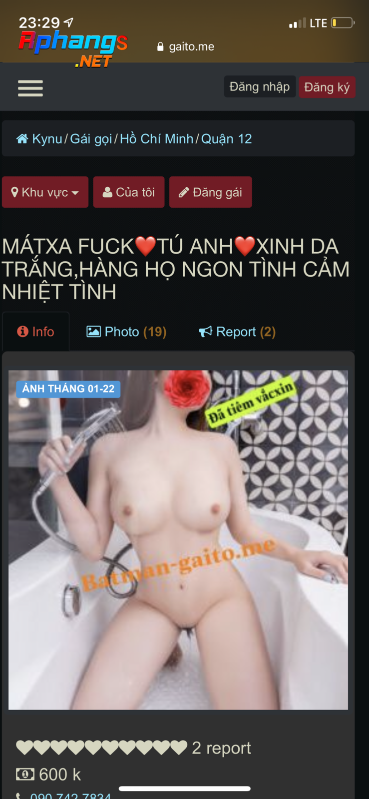C73F3550-2F13-4C18-8B8B-5C8A15671D2B.png