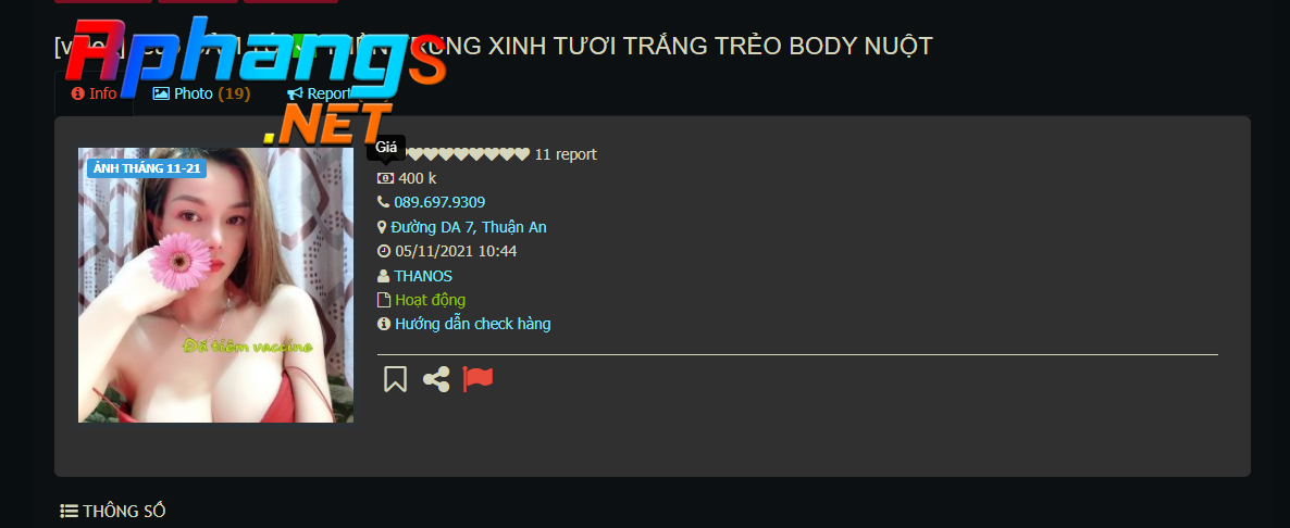 screenshot_1640090749.png