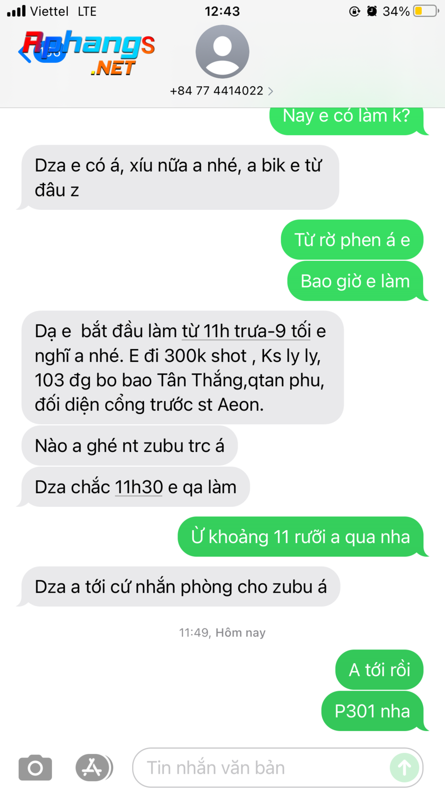 94B0C94D-052B-4E2D-990D-15492C45D556.png