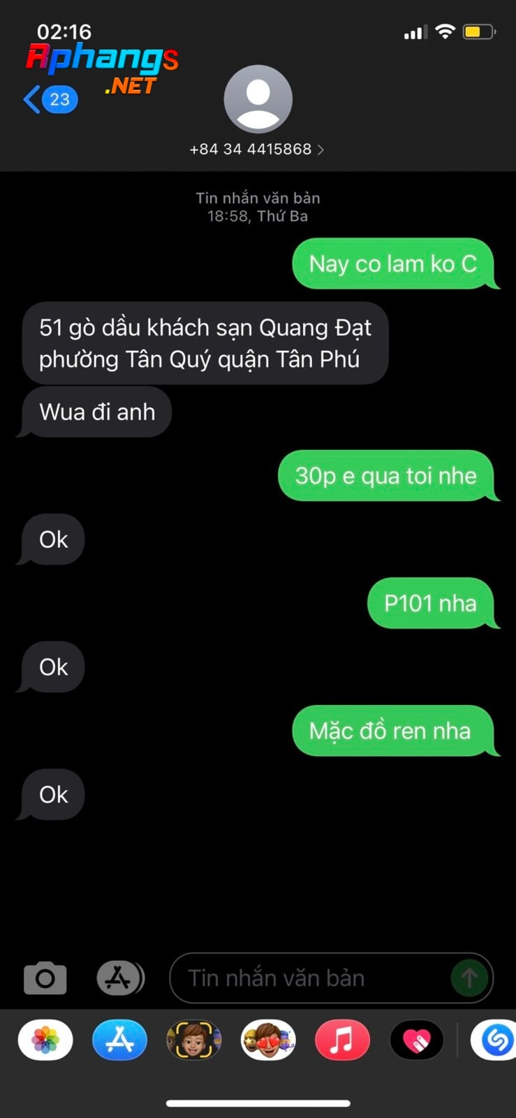 c7b9deeb7b4bb715ee5a.jpg