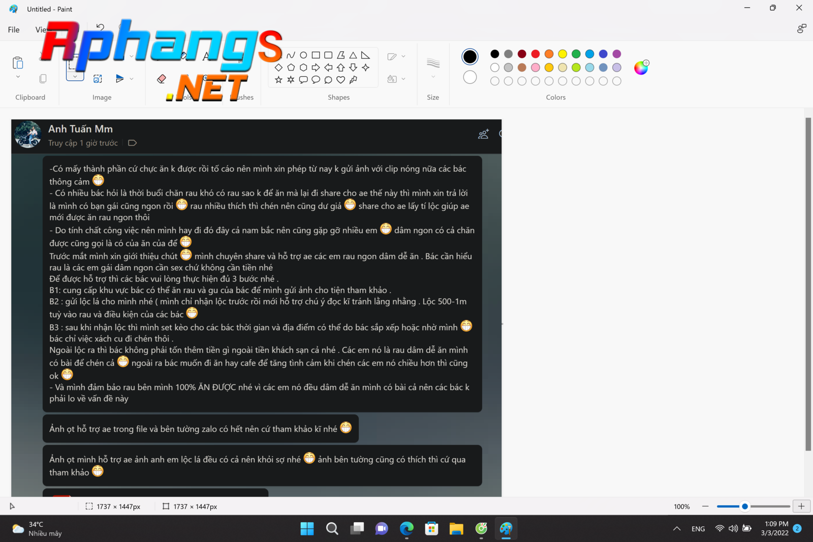1646287788583.png