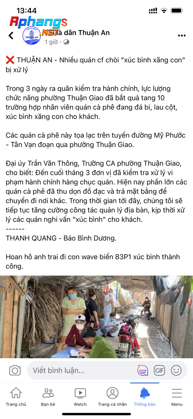7A4E1F9D-8D6B-460A-BB9F-7FC25E739A91.png