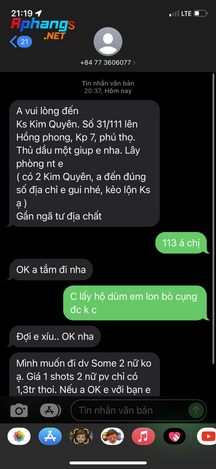 2C7DE1BC-FD1D-4BFC-84B4-18B3F017480E.png