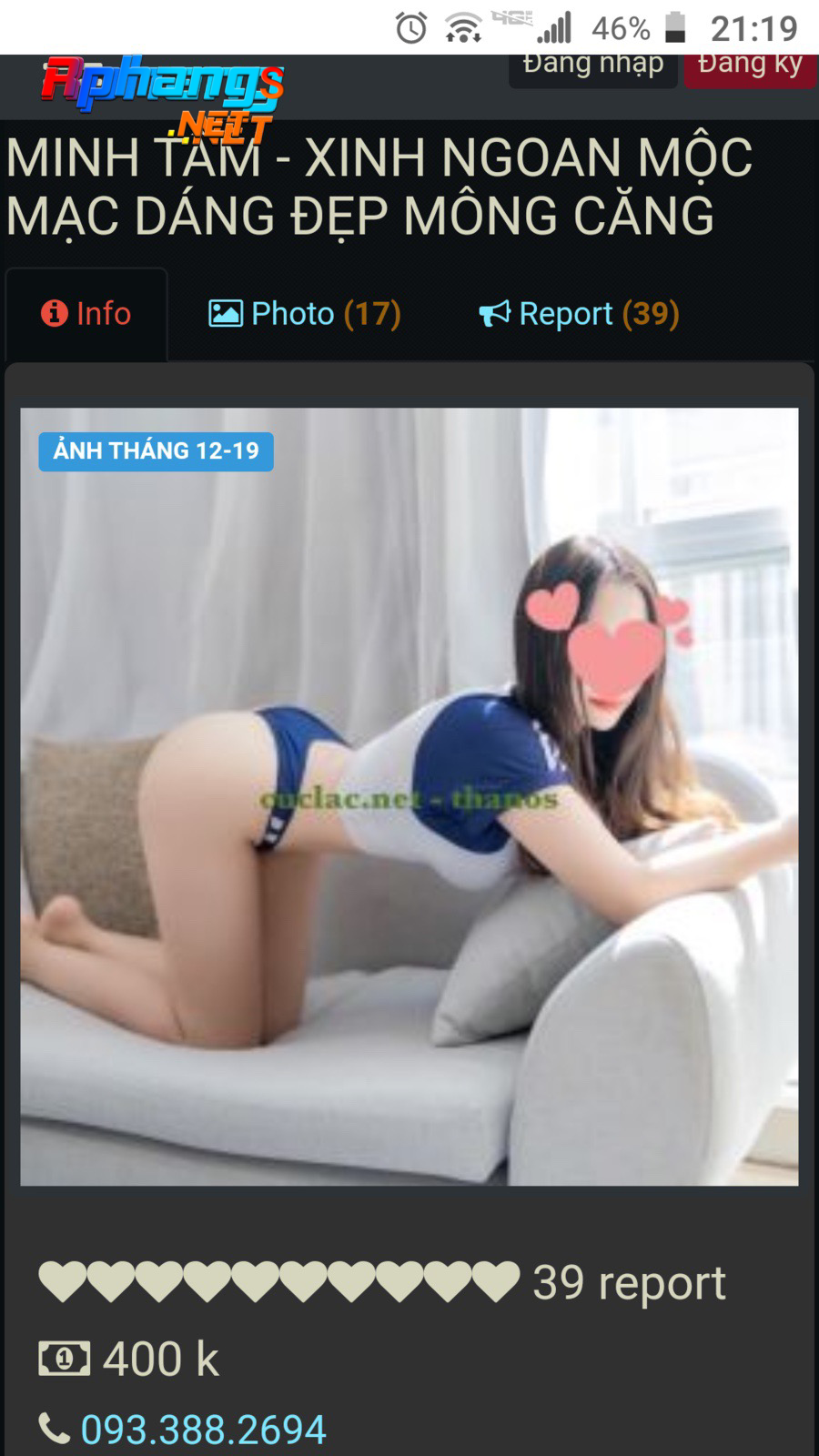 1650358074908.png