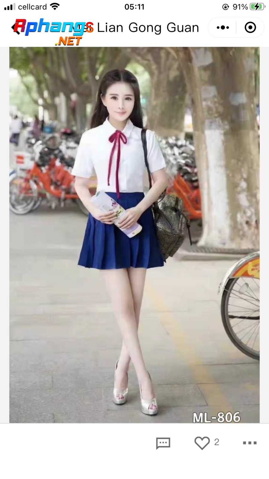 A0B73BF2-89EC-482A-84AE-50127BD766F2.png