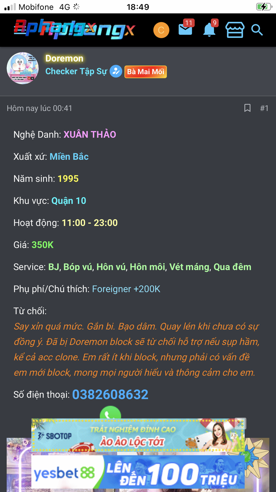 BF72A198-C5CC-4D97-9139-7EA4048C1138.png