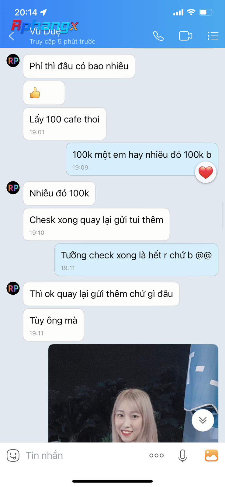 15D7A41D-4C1A-4045-AC52-6D082A00EF89.png