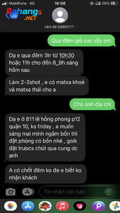 E3CC5A42-CD4E-46B3-B8BF-F7BCD26BFE25.png