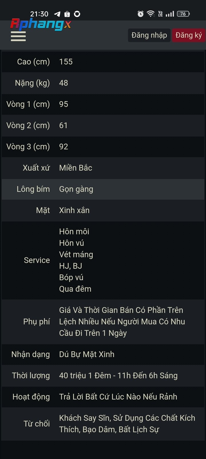 Screenshot_2022-08-09-21-30-10-76_40deb401b9ffe8e1df2f1cc5ba480b12.jpg