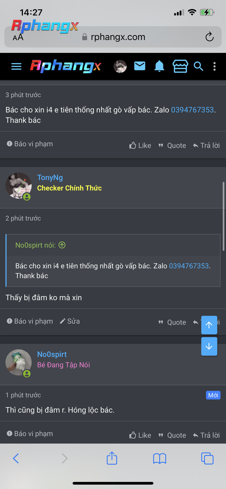5CF1A96D-E250-4AF0-8AE6-C1EBB32BE681.png