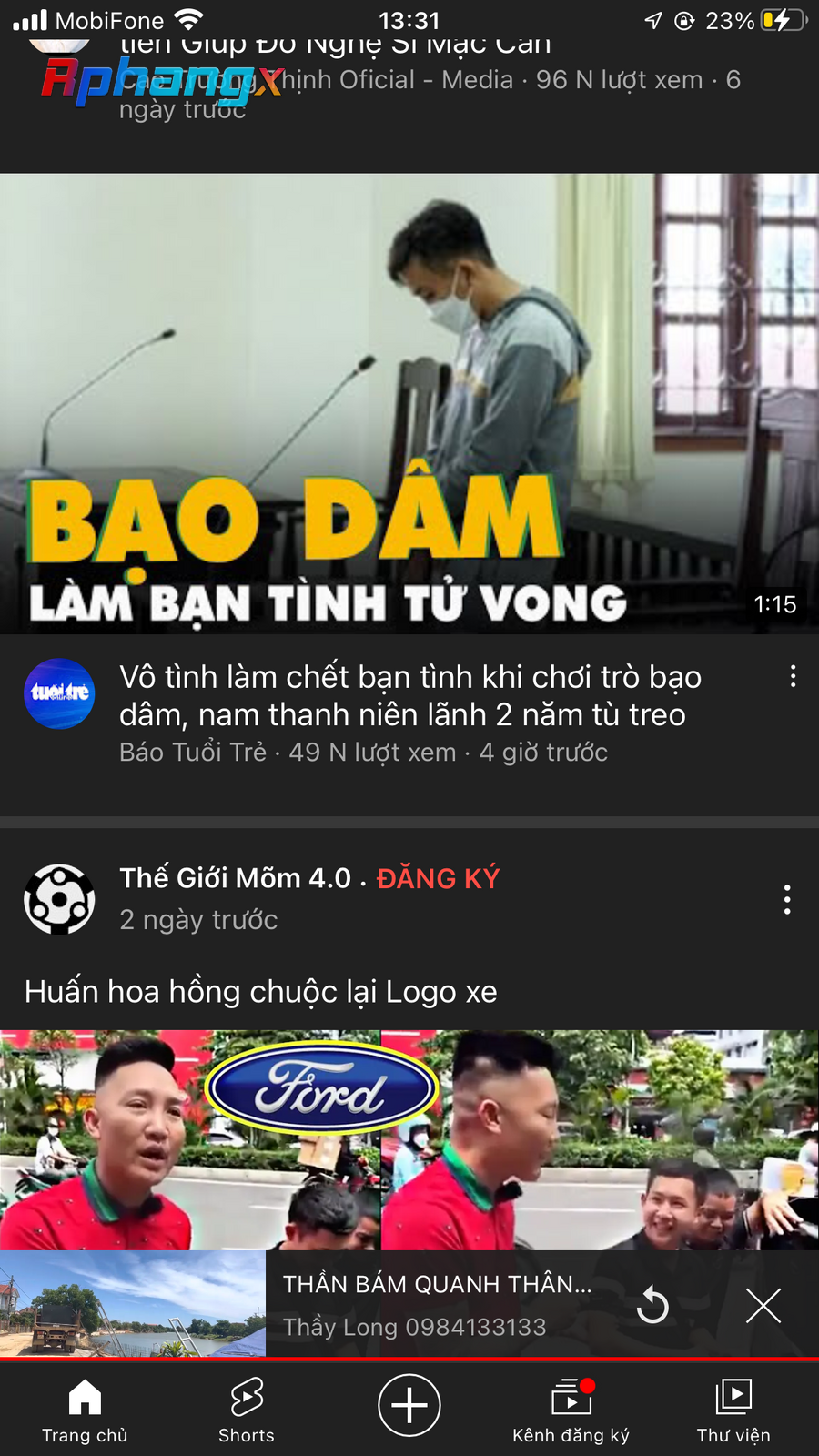 2E5A7D2C-1C0B-4EA6-A33D-E852FA80EC09.png