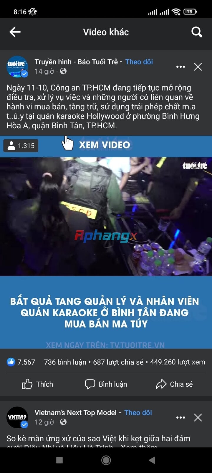 Screenshot_2022-10-12-08-16-48-140_com.facebook.katana.jpg