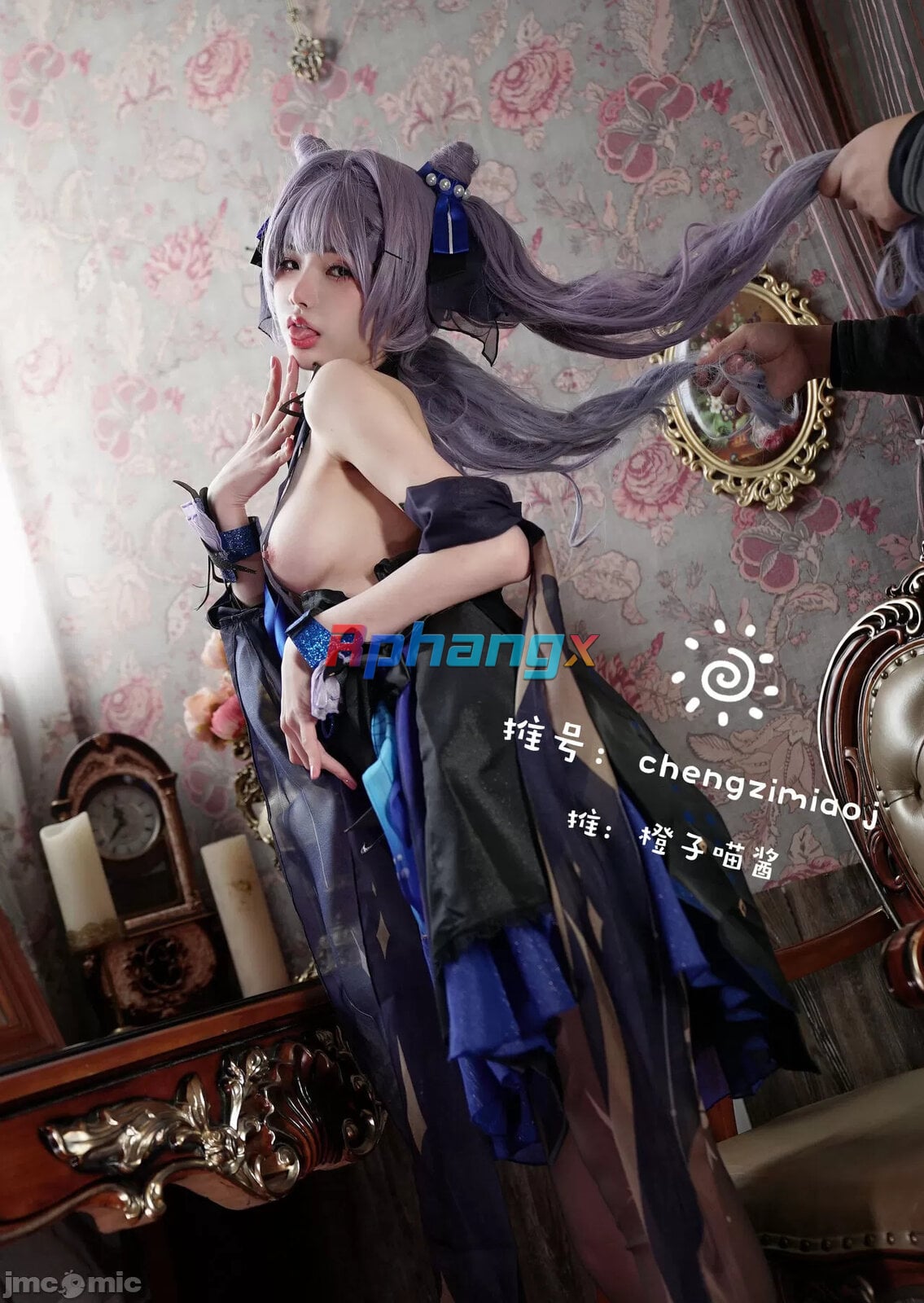 1523165i5kgg7d6v5yvj7j.jpg