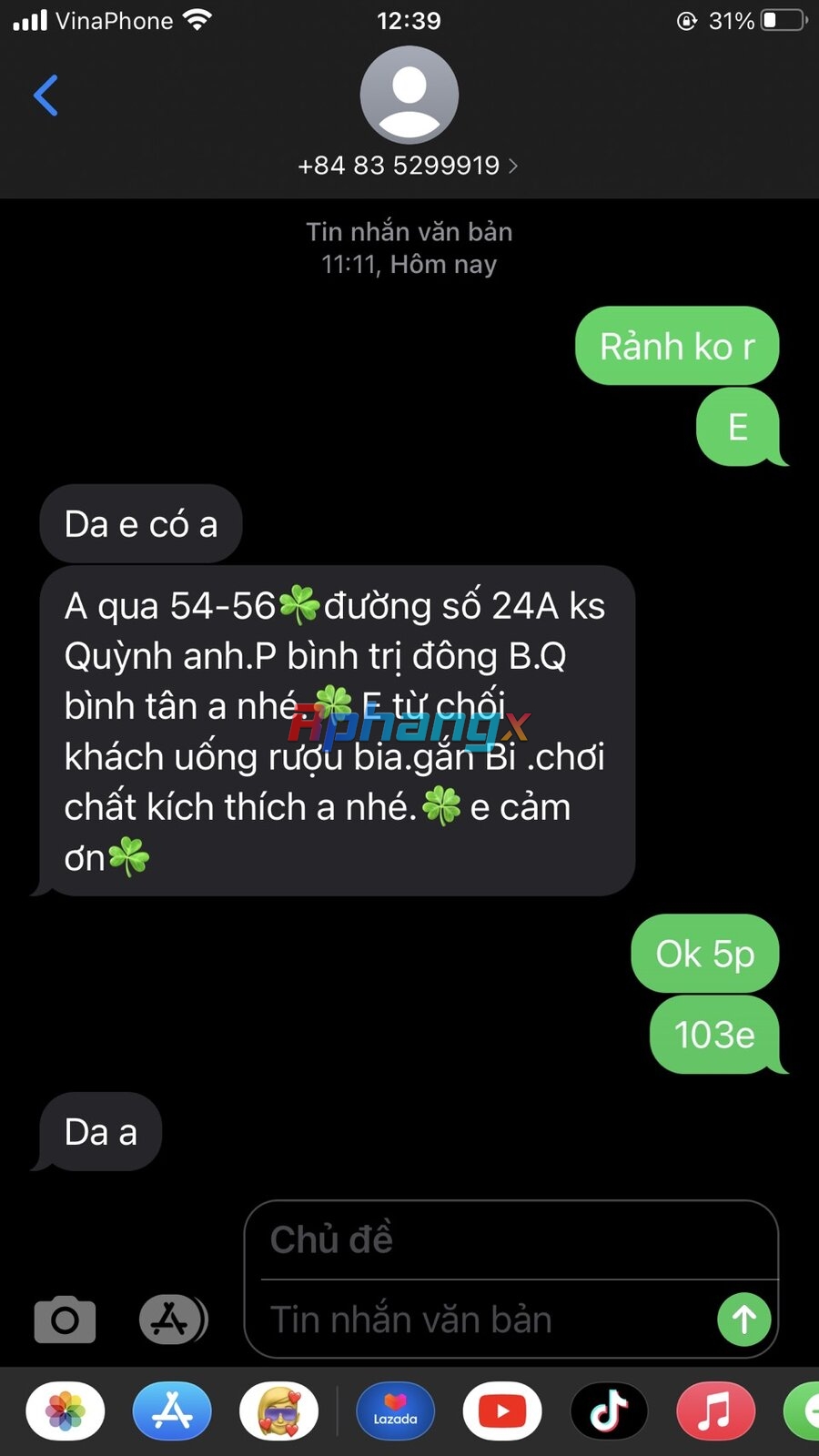 ieiririi.jpeg
