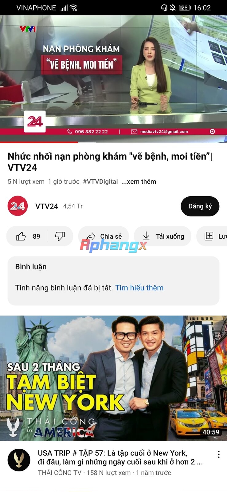 Screenshot_20221129_160233_com.google.android.youtube.jpg