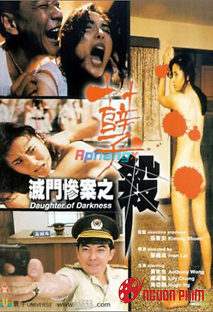 Daughter of Darkness 1.1993 = Con Gái Bóng Tối 1.1993 0.jpg
