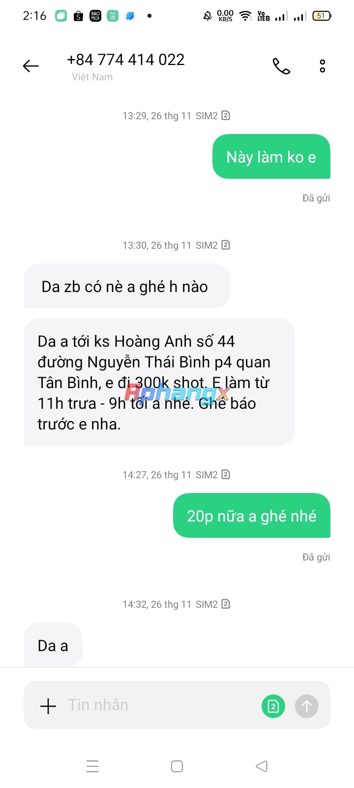 Screenshot_2022-12-30-02-16-45-32_cf3cf72bd8e53b0db7ddb0a6f2208af9.jpg