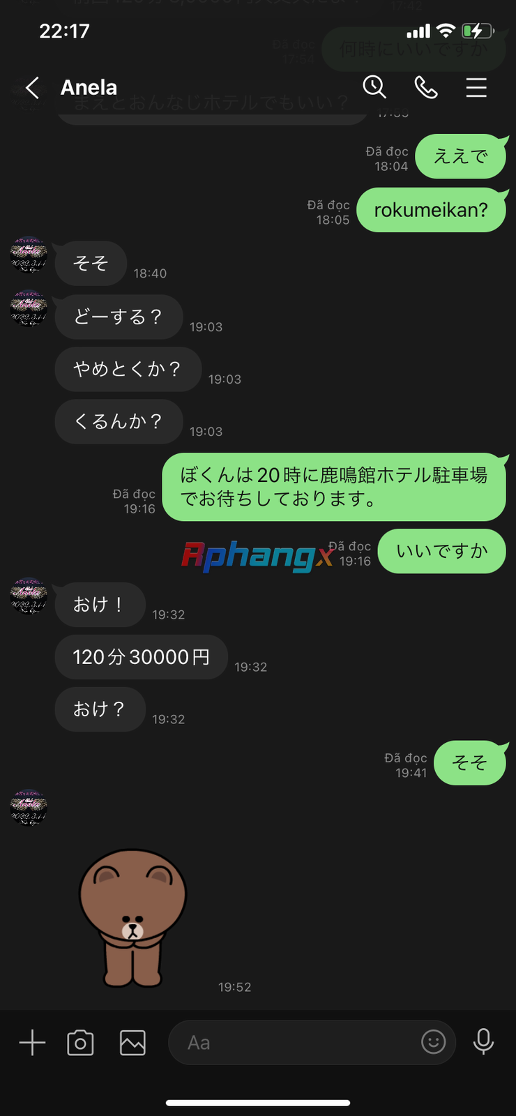 6E50EE3C-8C36-438D-A096-AA71C315C1E0.png