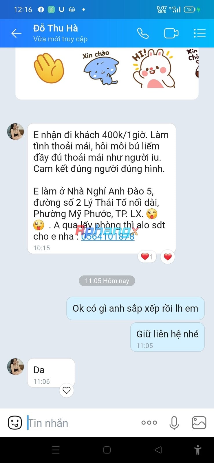 Screenshot_2023-01-05-12-16-35-08_cd9f342f505fc08af23d5639700d5c03.jpg