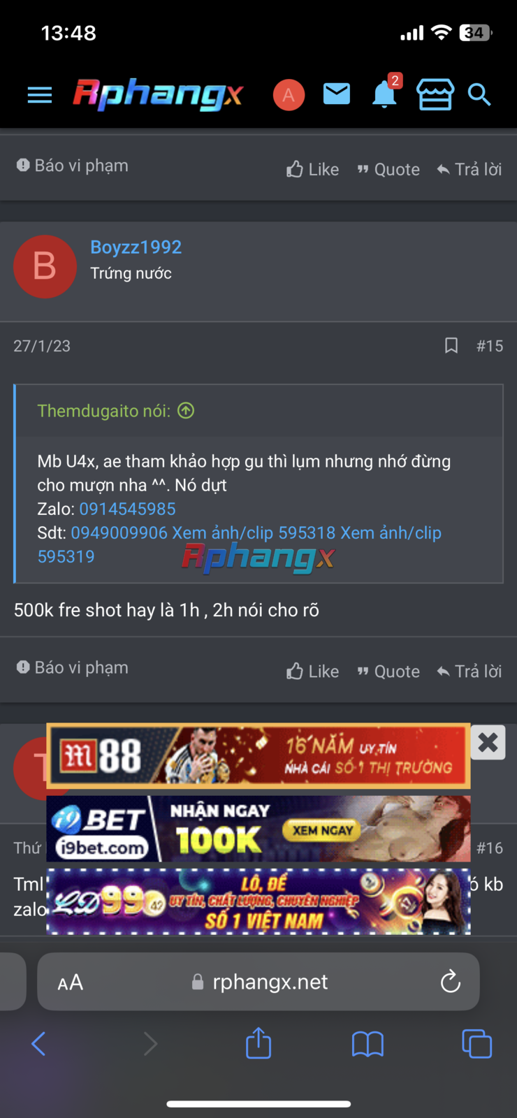 CD7B1A70-70EA-4BE7-A1B5-28E88D16FE62.png