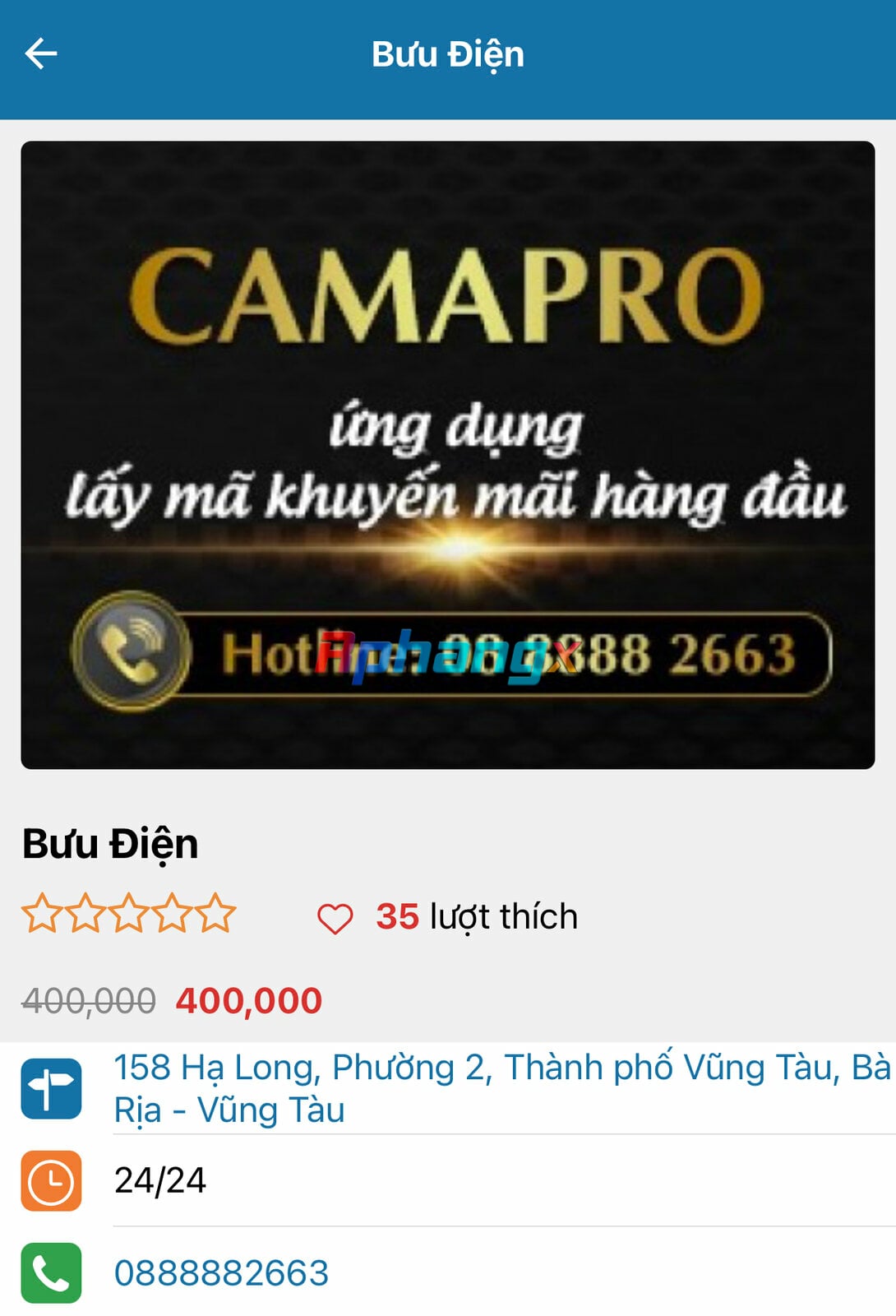 7A834A21-3E19-42BF-BB04-E8E131763AA2.jpeg