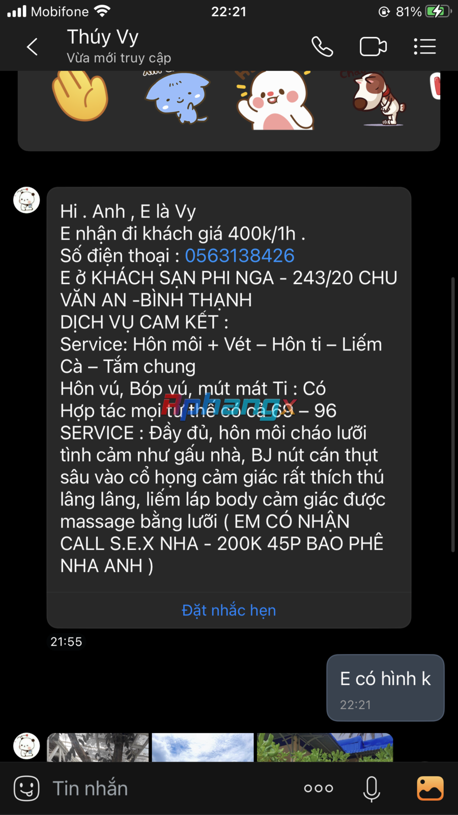 724AEBA3-B09A-4397-BFE1-949512A8950A.png