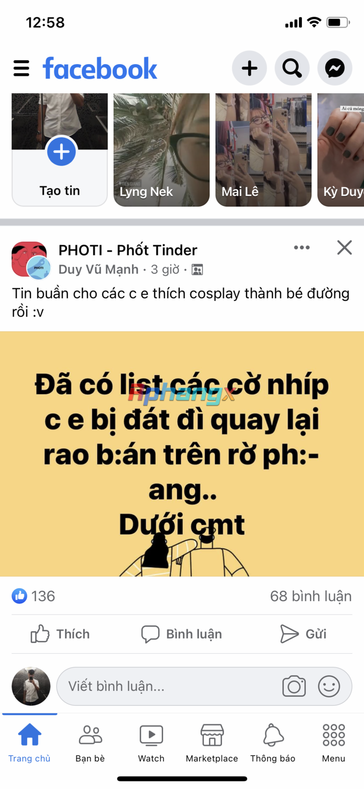 6A37FE24-5CB4-499A-AFE5-6D99C44F7F8B.png