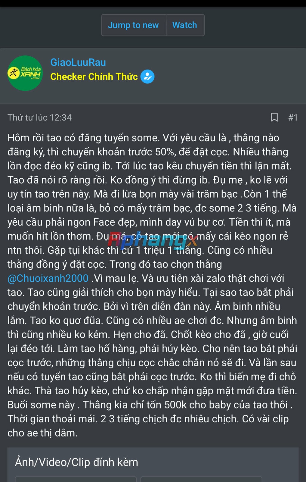 E2E926E9-E3F6-438B-94D5-D5CADC8F9D4C.jpeg