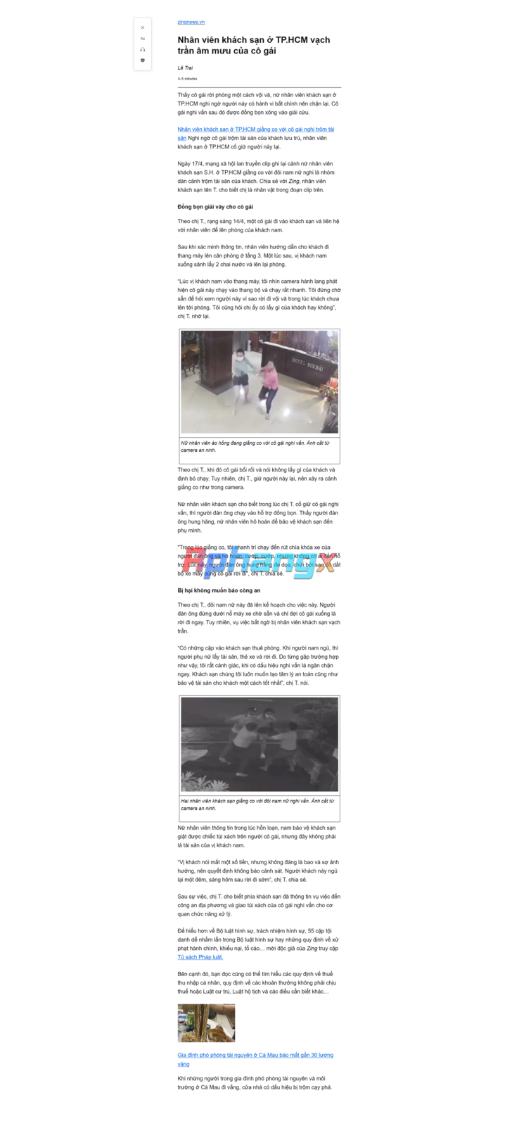 1681831822586.png