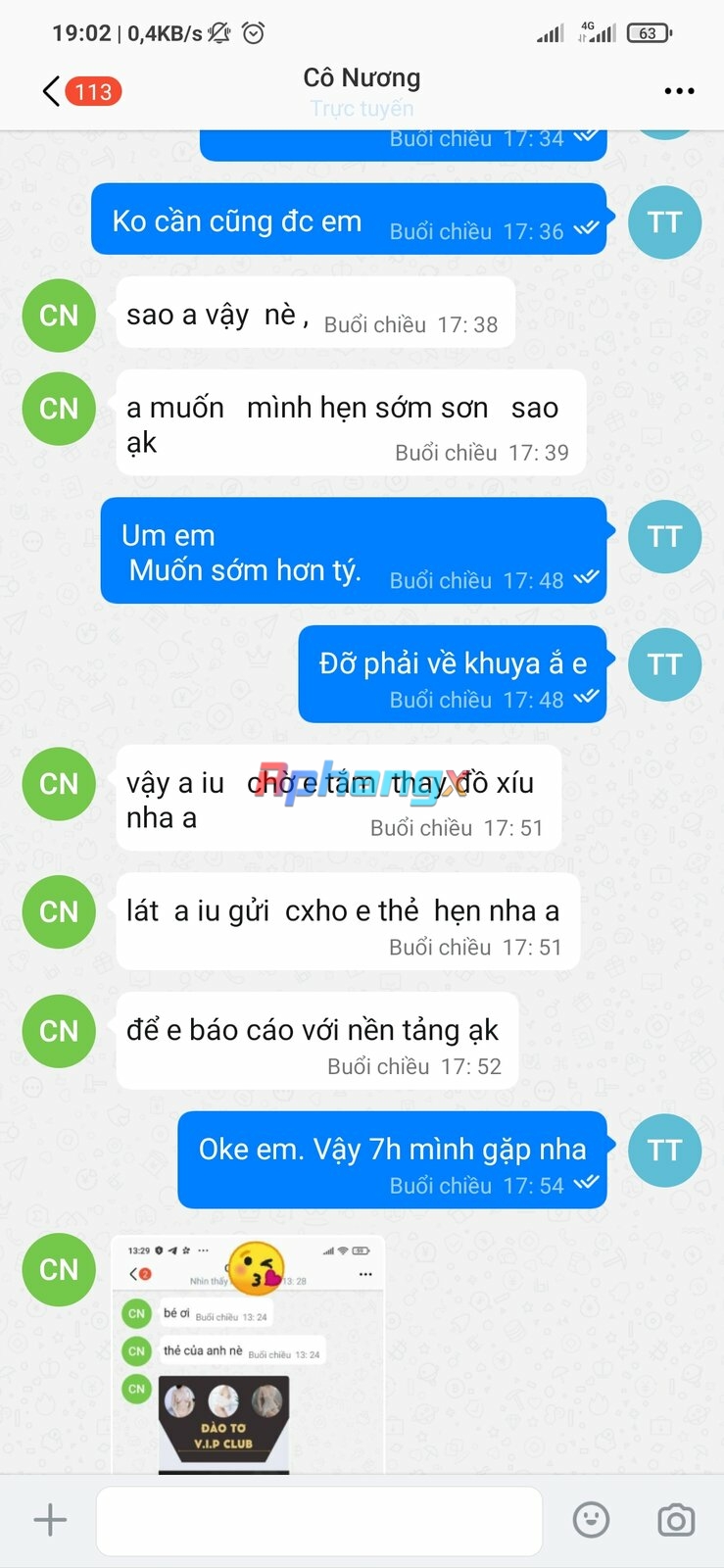 Screenshot_2023-04-25-19-02-12-271_im.gudoxiotvd.messenger.jpg
