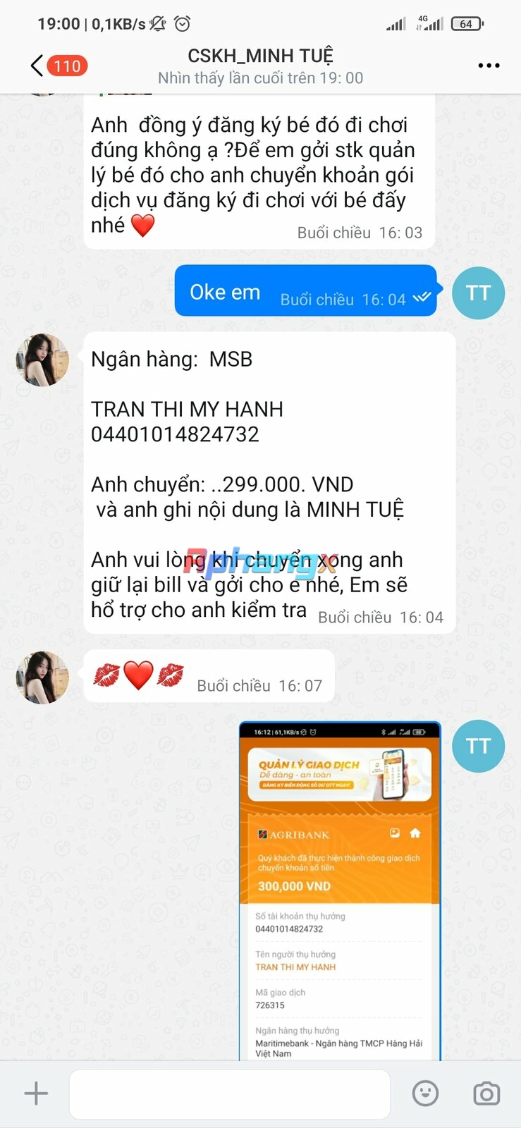 Screenshot_2023-04-25-19-00-54-419_im.gudoxiotvd.messenger.jpg